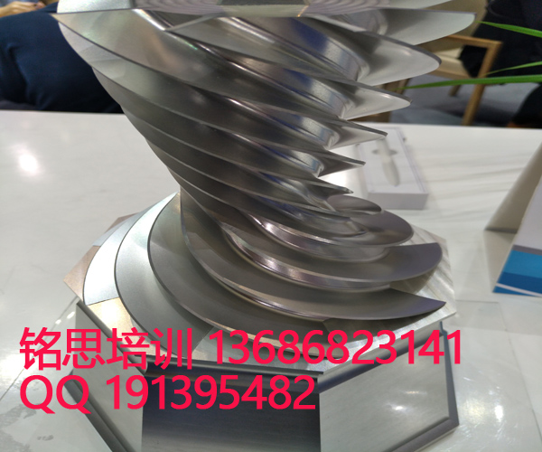 東莞UG五軸加工 五軸編程培訓(xùn) 數(shù)控編程 CNC編程培訓(xùn) 東莞ug五軸編程培訓(xùn)