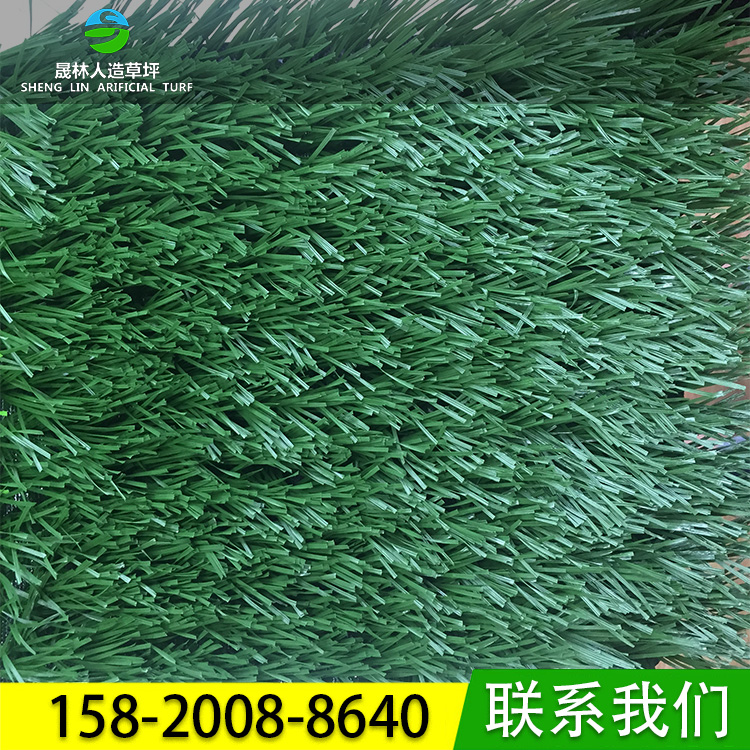 人造草坪 運(yùn)動草坪 足球場假草坪