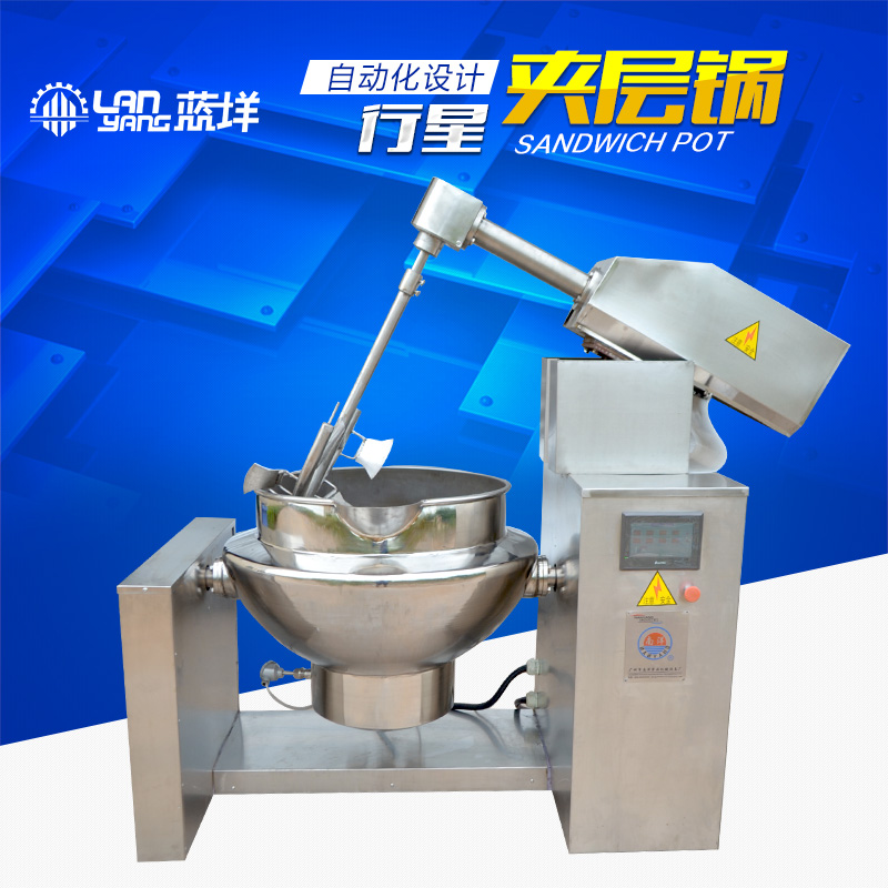 廣州全自動行星夾層鍋 全自動炒菜鍋 廚房用品 廠家直銷