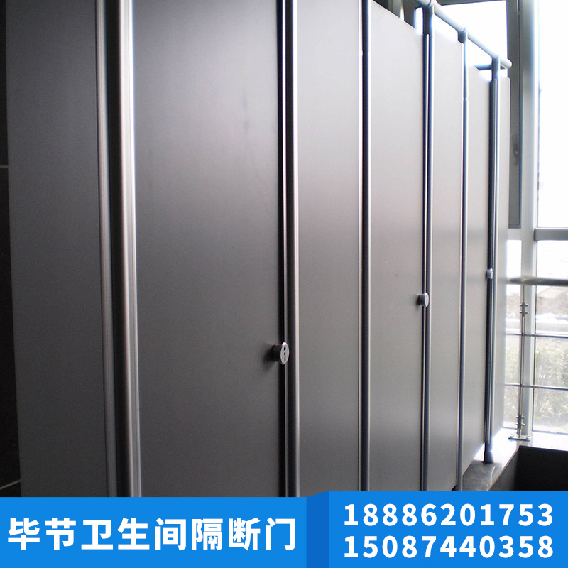 畢節(jié)衛(wèi)生間隔斷門(mén)廠家供應(yīng)|畢節(jié)公共衛(wèi)生間隔斷門(mén)安裝|畢節(jié)隔斷門(mén)