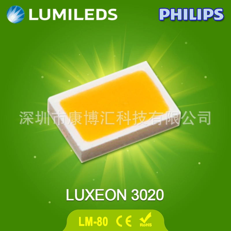 正品飛利浦燈珠 lumileds LUXEON 3020 EMC3020 0.5W