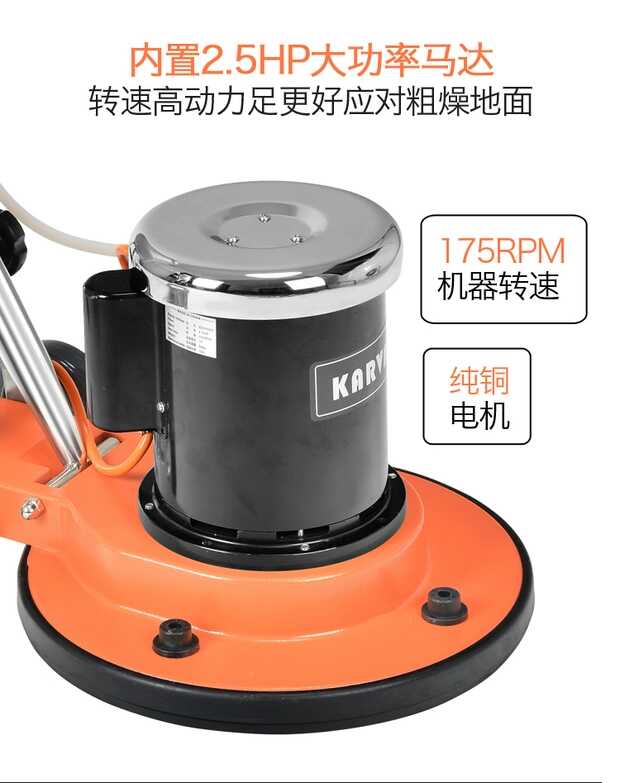 杭州晶面機(jī)銷售 杭州晶面機(jī)哪里賣 杭州晶面機(jī)哪里買