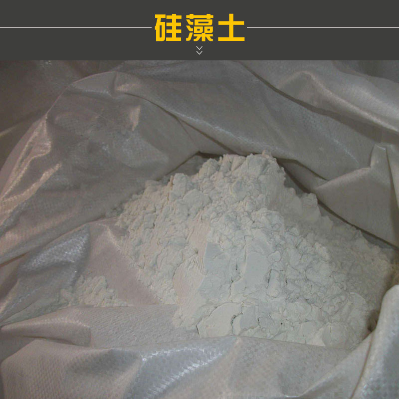 硅藻土粉質(zhì)輕軟光滑強(qiáng)度性能好防曬抗高溫防火防潮硅藻土*惠廠家批發(fā)