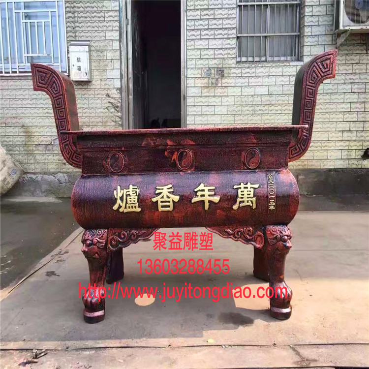 銅鼎 銅香爐 銅佛像 銅雕 鐵香爐 銅香爐批發(fā) 鐵香爐定做