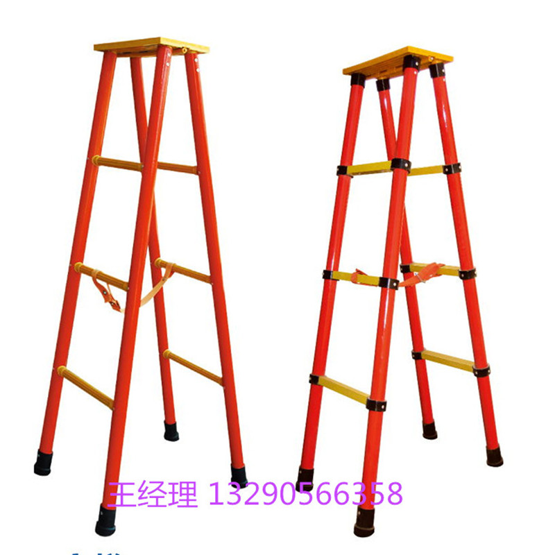 超輕圓管梯*生產(chǎn) 絕緣梯 圓管玻璃鋼絕緣單直梯 量大批發(fā)