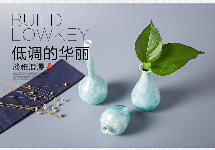 景德鎮(zhèn)結(jié)晶釉陶瓷花瓶  景德鎮(zhèn)陶瓷結(jié)晶釉干花花瓶現(xiàn)代簡(jiǎn)約創(chuàng)意家居擺件裝飾品工藝品花器 景德鎮(zhèn)結(jié)晶釉陶瓷花瓶花器