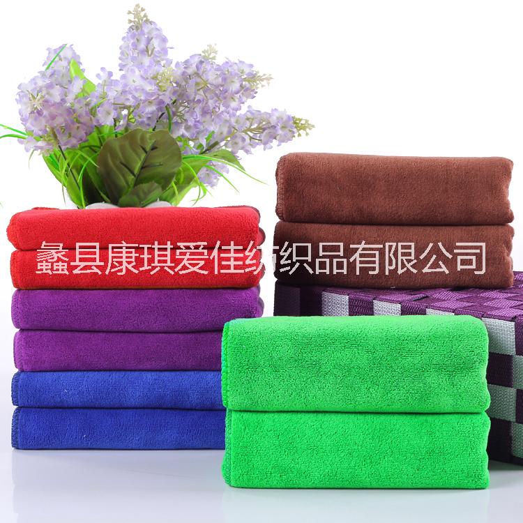 河北超細(xì)纖維毛巾價(jià)格 河北40*60超細(xì)纖維擦車巾供應(yīng)超細(xì)纖維毛