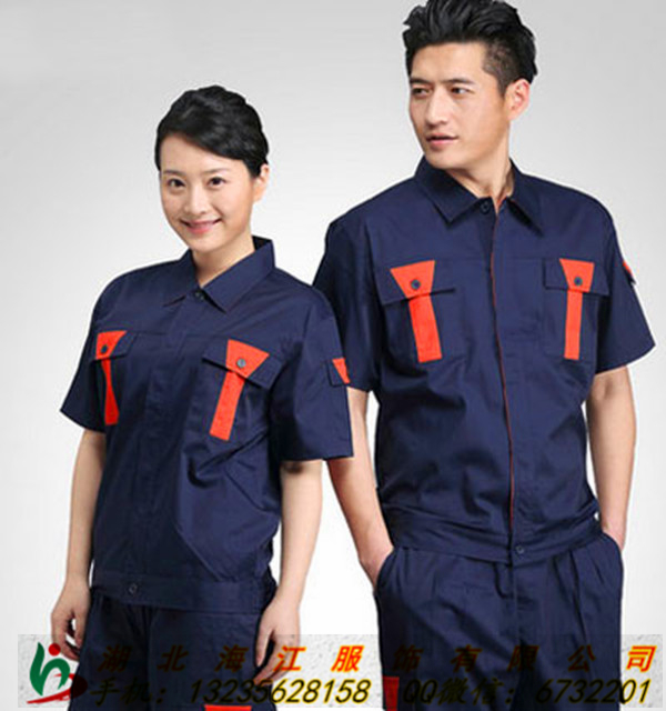 宜昌工作服定做|湖北哪里有專業(yè)定做職業(yè)裝服飾加工廠