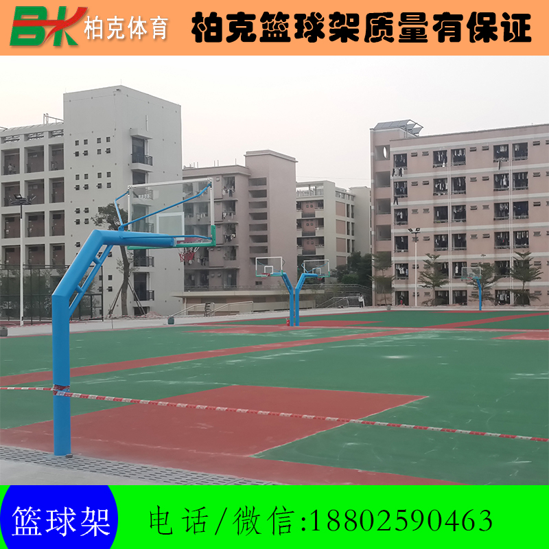 室內籃球架小區(qū)籃球場籃球架 220管埋地籃球架 安裝方案