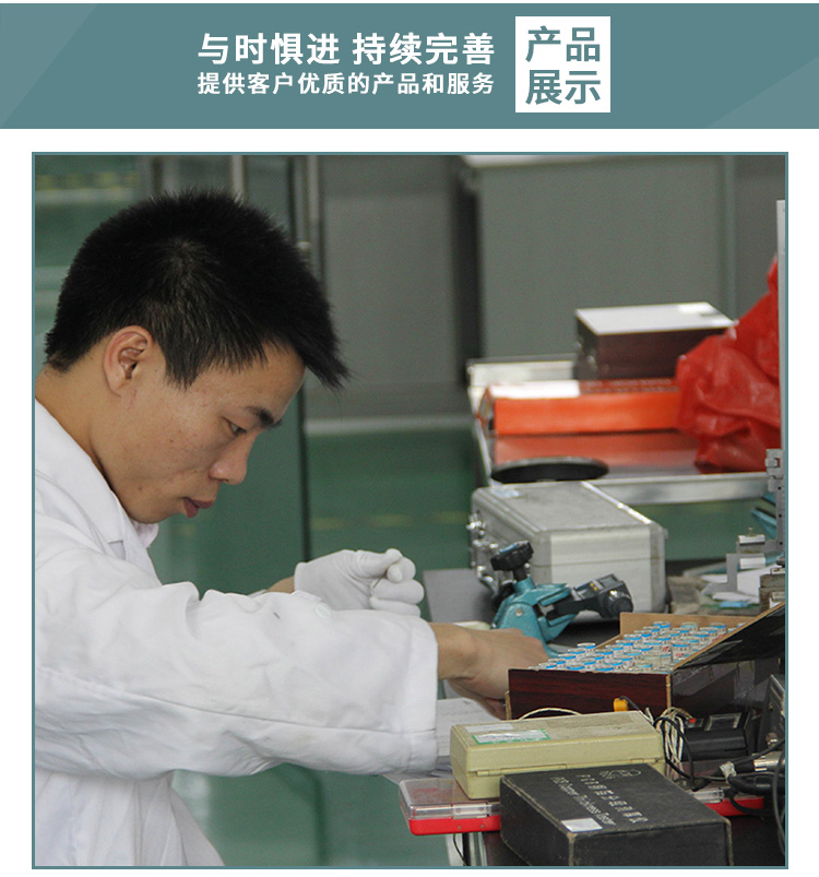 供應(yīng)塞尺校正 塞尺校正/計量/檢測/校準(zhǔn)/校驗