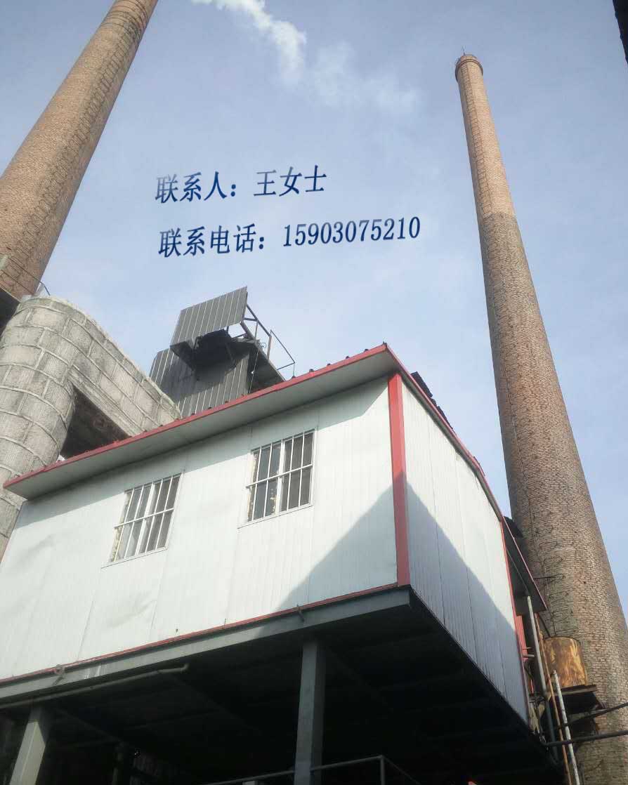 黑龍齊齊哈爾電極糊 中東市場偏愛