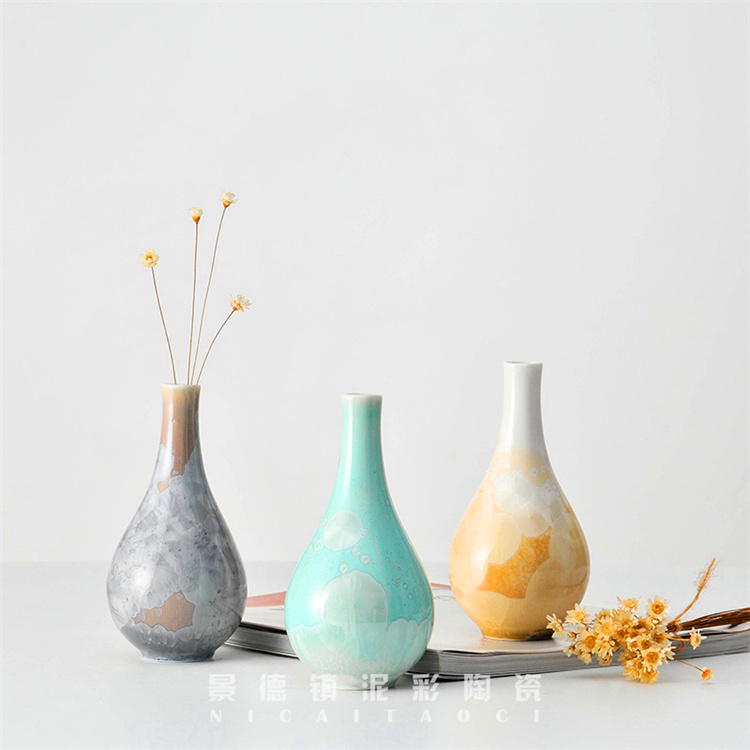 景德鎮(zhèn)陶瓷結(jié)晶釉干花花瓶現(xiàn)代簡約創(chuàng)意家居擺件裝飾品工藝品花器  景德鎮(zhèn)結(jié)晶釉陶瓷花瓶擺件