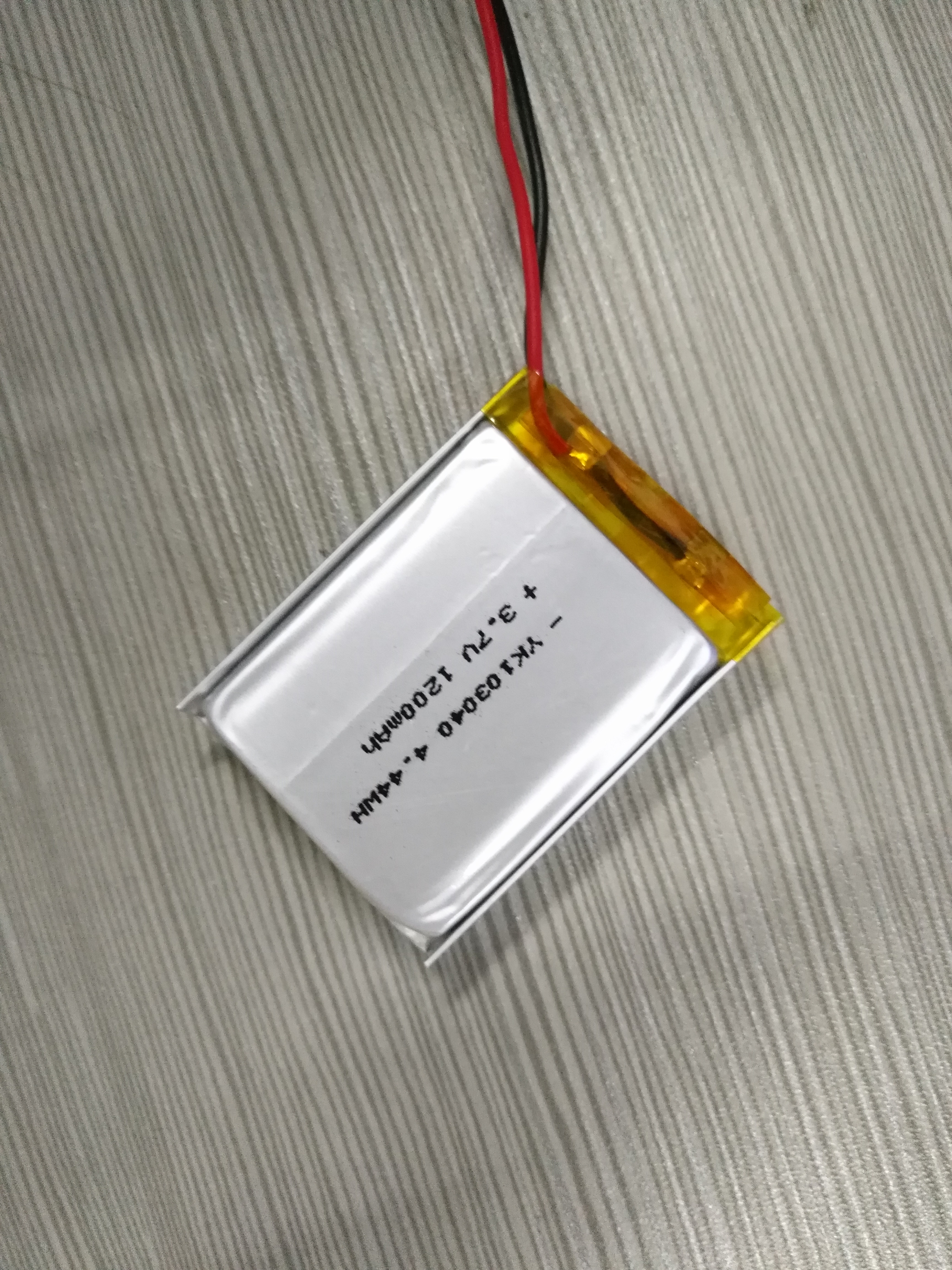 供應(yīng)LED臺(tái)燈用3.7V1600mAH103450聚合物鋰電池