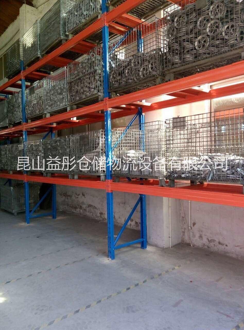 泰州貨架，泰州大型貨架直銷，泰州隔離網(wǎng)，泰州流水線
