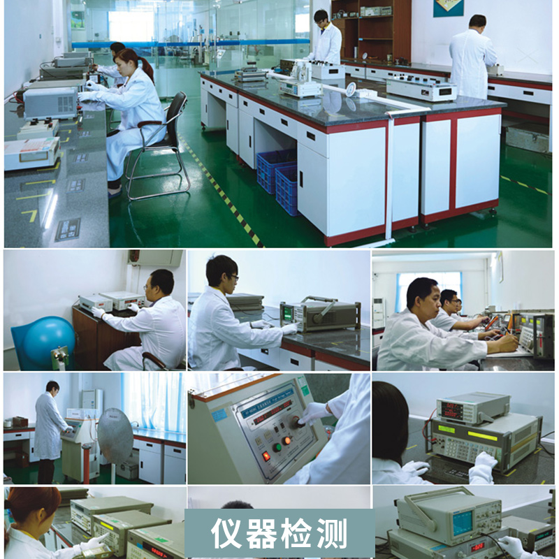 供應(yīng)萬用表校正 萬用表校正/檢測/計量/校準/校