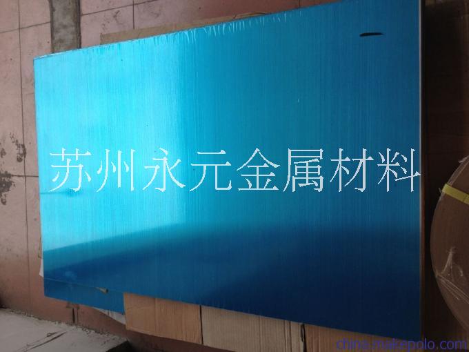 5052貼膜鋁板覆膜鋁板5052廠家直銷鋁板批量生產(chǎn)5052鋁板
