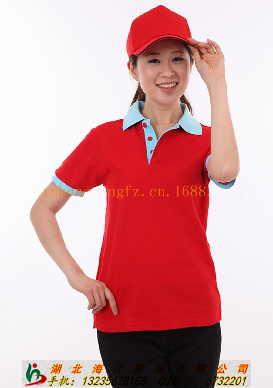 枝江工作服定做-款式新穎絲光棉高端文化衫工作服定制