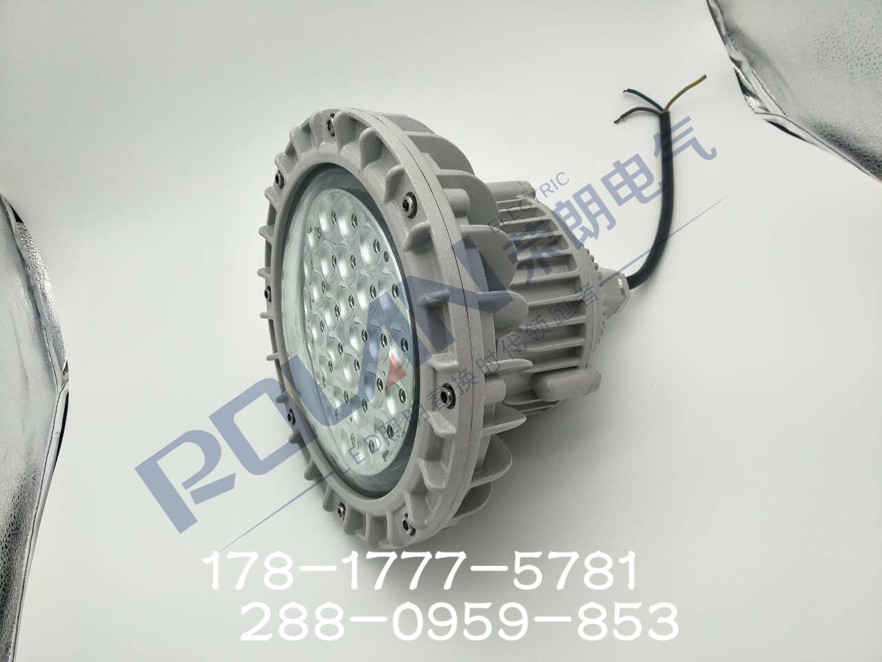 RLB154LED防爆泛光燈