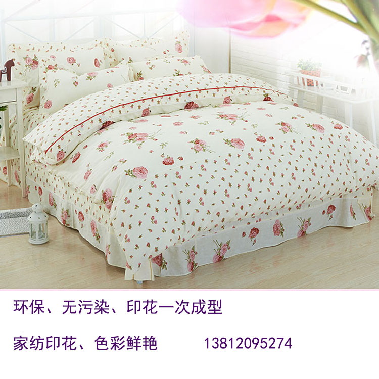 熱轉(zhuǎn)印印花機(jī) 個(gè)性床單定制圖案印