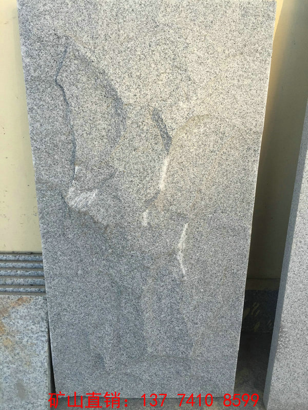 湖北芝麻灰石材、湖北芝麻灰石材銷售、湖北芝麻灰石材價格、湖北芝麻灰石材廠家