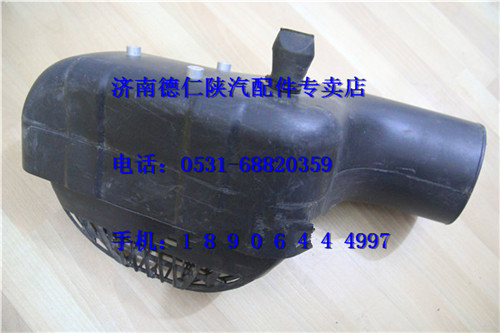 中橫梁  駕駛室總成