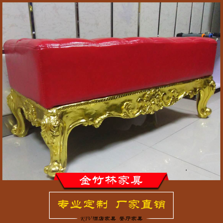 簡(jiǎn)約時(shí)尚KTV沙發(fā)配套軟包凳子 美式長(zhǎng)條凳休閑商場(chǎng)換鞋休息凳 KTV美式長(zhǎng)條凳
