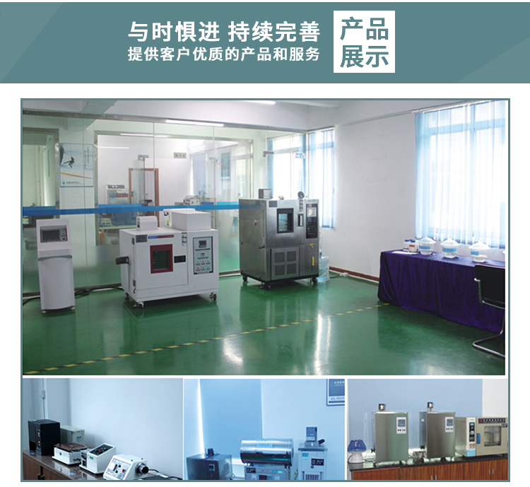 供應河源第三方儀器校準公司/龍川儀器儀表校準檢測/連平第三方校準