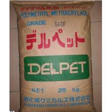 注塑級(jí)80N  PMMA日本旭化成  一級(jí)代理