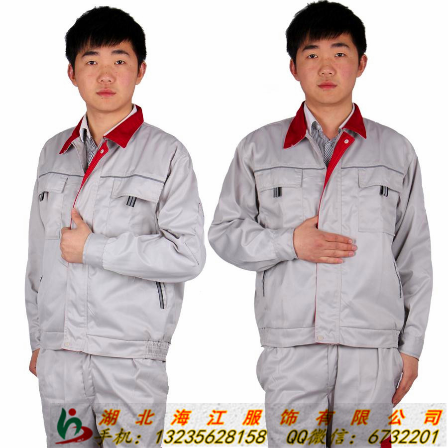 黃岡長(zhǎng)袖工作服黃岡長(zhǎng)袖廠服、黃岡工作服黃岡廠服黃岡工服報(bào)價(jià)