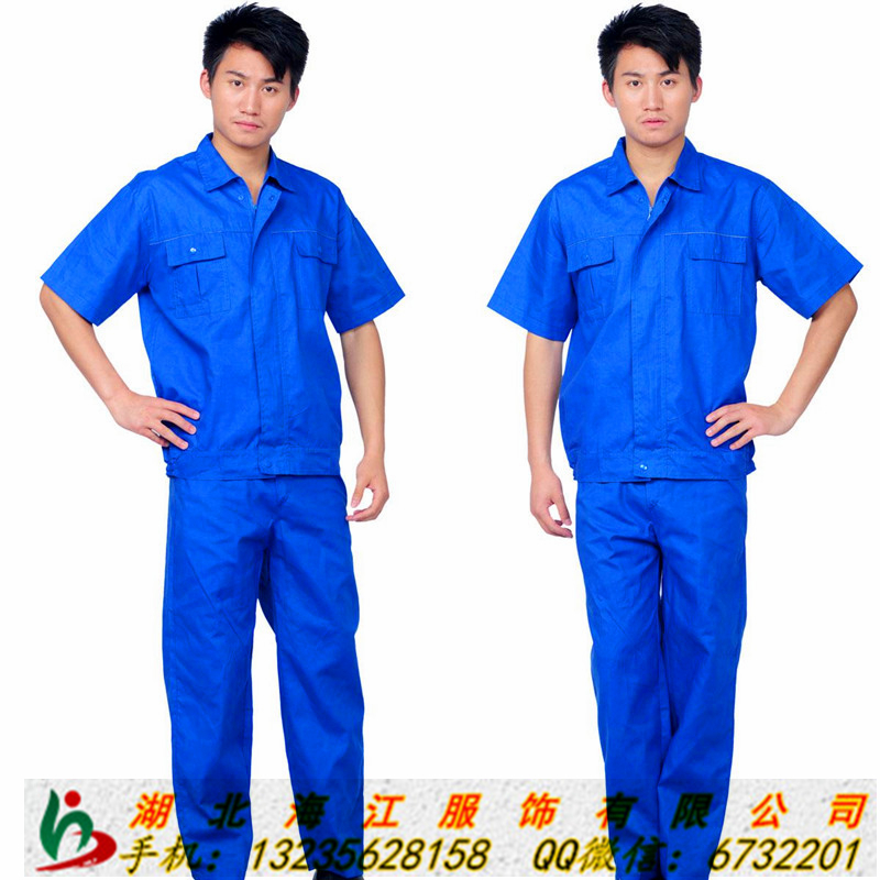 黃岡工作服定做黃岡廠服定制、黃岡工作服黃岡廠服廠家款式報(bào)價(jià)