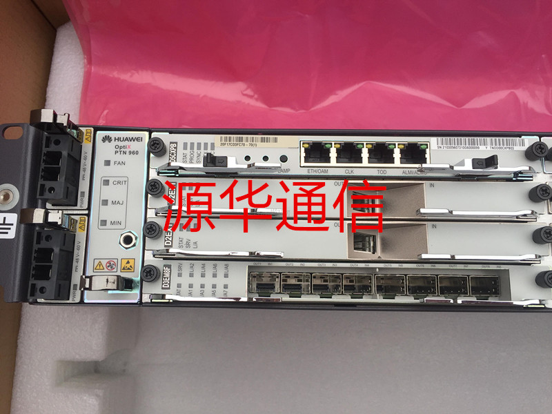 深圳*ATN950B PTN960廠家直銷 深圳*交換機(jī)價(jià)格
