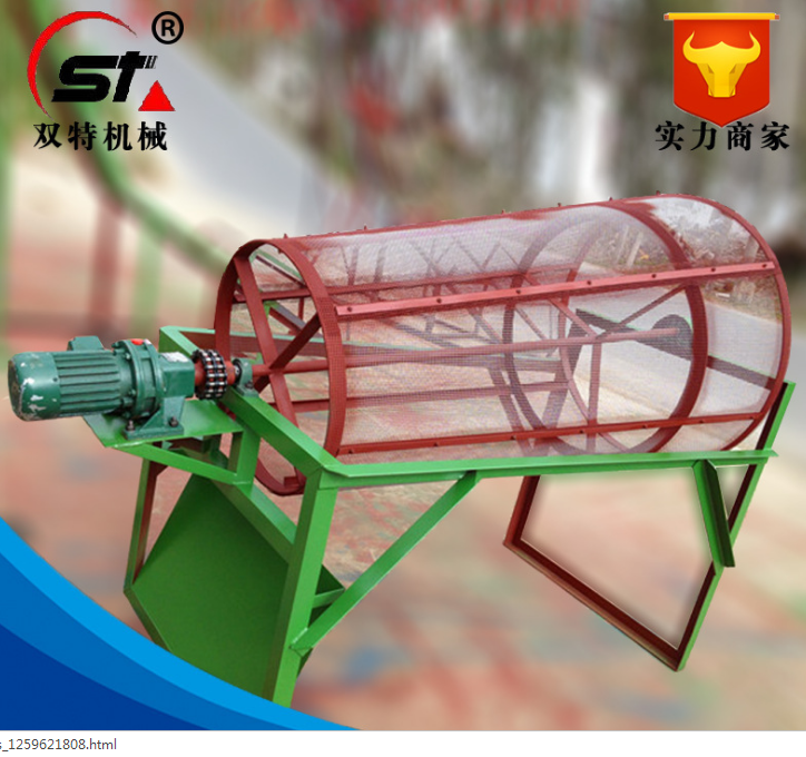 供應(yīng)松砂機(jī) 松沙機(jī)維修 松砂機(jī)帶 松砂機(jī)葉片 松砂機(jī)輪 廠家直銷