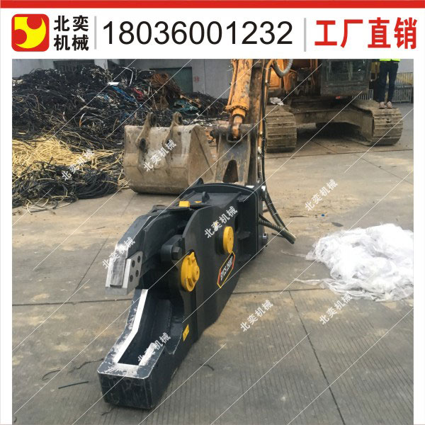 鷹嘴剪 汽車拆解液壓剪大力剪 槽鋼環(huán)保剪切 旋轉(zhuǎn)鷹嘴剪生產(chǎn)廠家