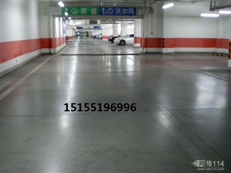 安徽合肥耐磨地坪加密封固化劑地坪