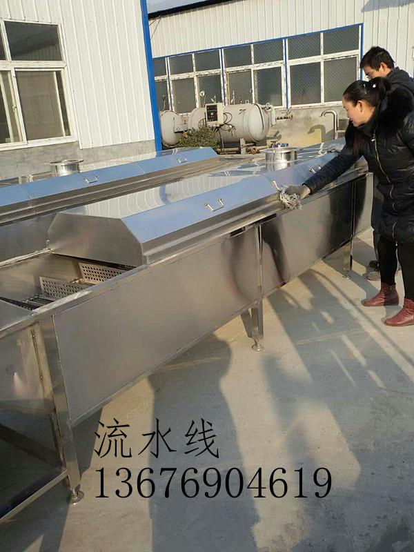 鄭州方圓網帶輸送機生產廠家