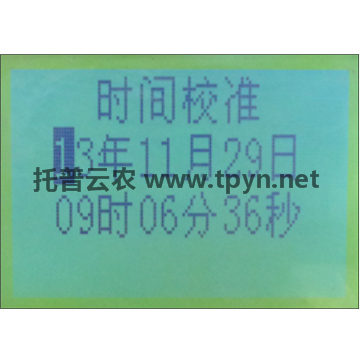 為什么在農業(yè)中要用到土壤緊實度儀？