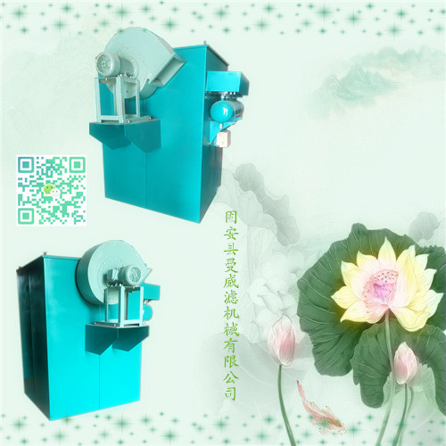 粉料倉布袋除塵器河北布袋除塵器供應(yīng)商 河北布袋除塵器廠家