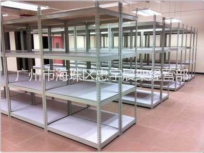 鋼板架子葫蘆孔加厚角鋼貨架倉儲倉庫家用貨架置物架多層展示架 舉報 角鋼貨架葫蘆孔架