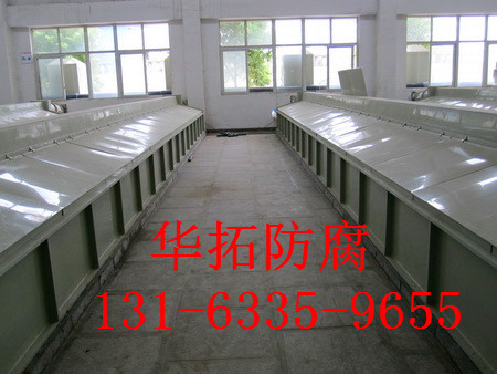 宜昌防腐公司|反應(yīng)釜防腐地區(qū)不限