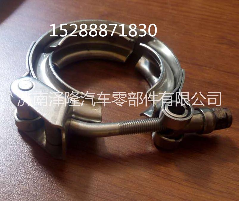 曼發(fā)動(dòng)機(jī)增壓器卡箍V型卡箍