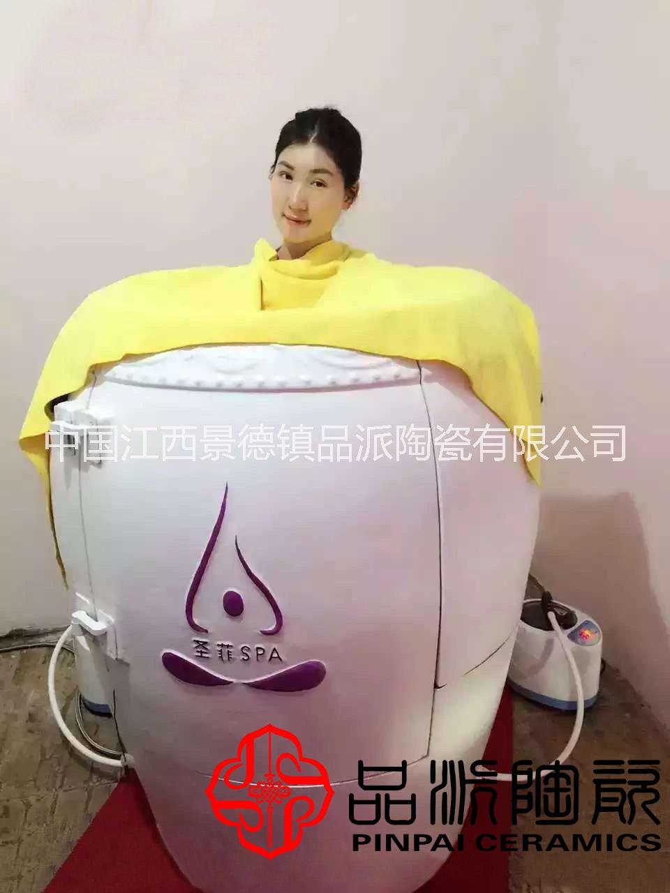 定做一臺(tái)美容院汗蒸*養(yǎng)生缸的價(jià)格