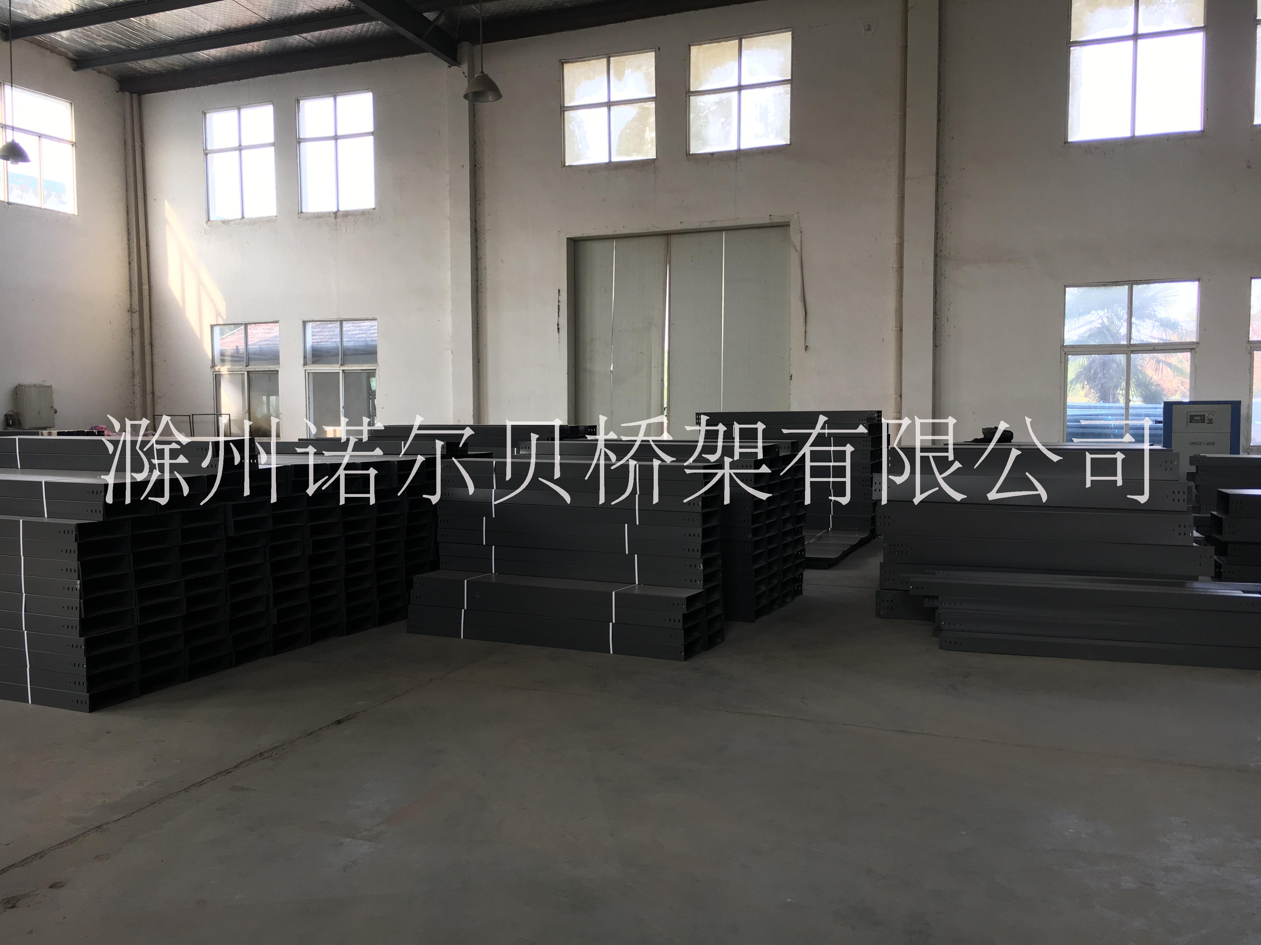 專業(yè)生產(chǎn)各式電纜橋架