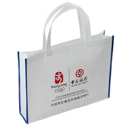 山西培訓(xùn)無紡布袋無紡布袋環(huán)保袋 山西各種覆膜袋 打包袋 背心袋