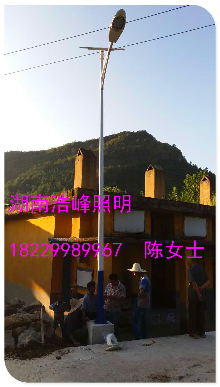 貴陽花溪區(qū)農(nóng)村LED太陽能路燈/太陽能路燈廠家