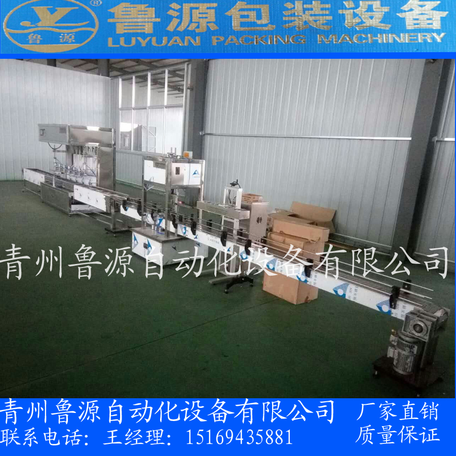 供應(yīng)玻璃水灌裝機(jī)廠家報(bào)價(jià)