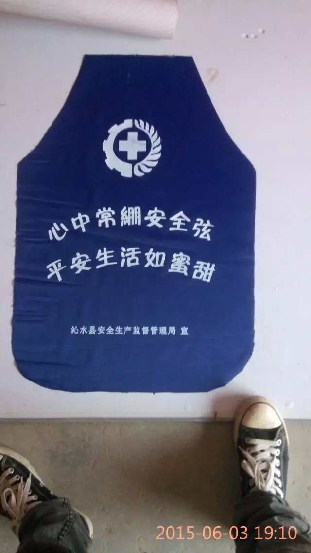 鄭州禮品印字