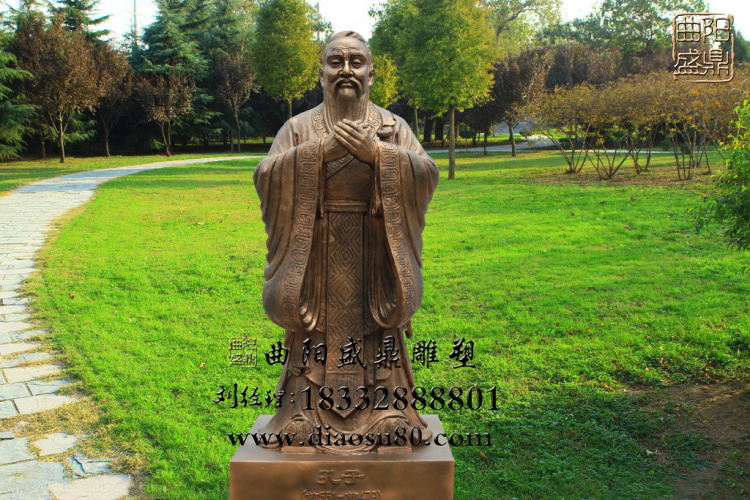 現(xiàn)貨玻璃鋼孔子雕塑鑄銅不銹鋼校園雕塑擺件石雕