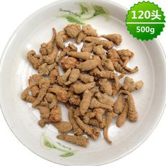 18頭三七價格  文山三七功效 18頭三七廠家 18頭三七報價