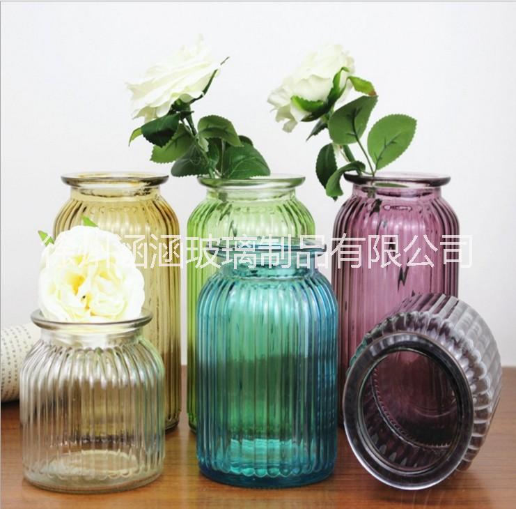 特價(jià)玻璃花瓶 彩色干花花瓶 家居 徐州玻璃花瓶 彩色干花花瓶 家居