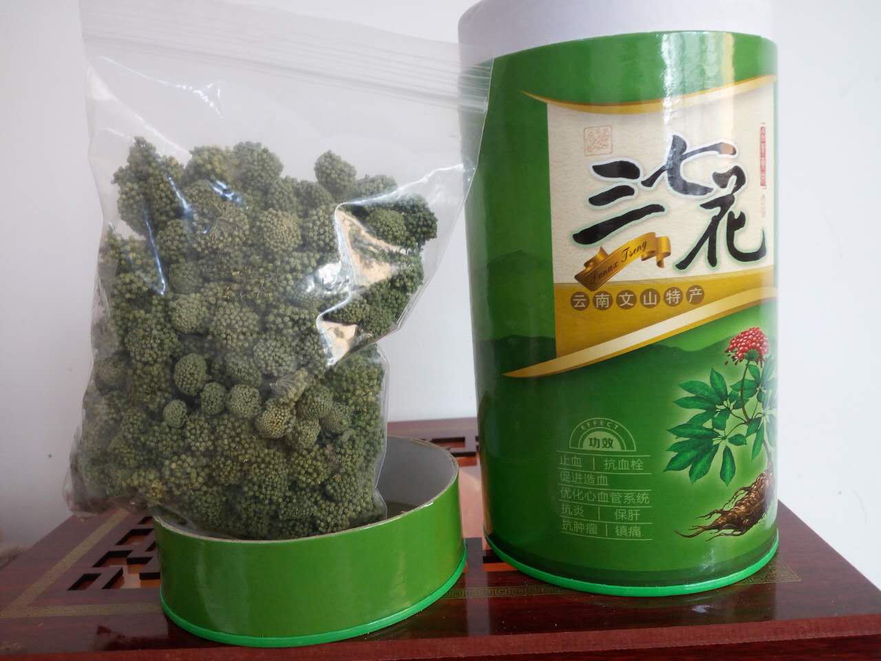 云南文山三七花報價 云南文山三七花 云南文山三七花批發(fā)
